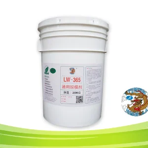 矽橡膠通用脫模劑