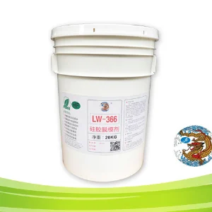高端矽膠脫模劑