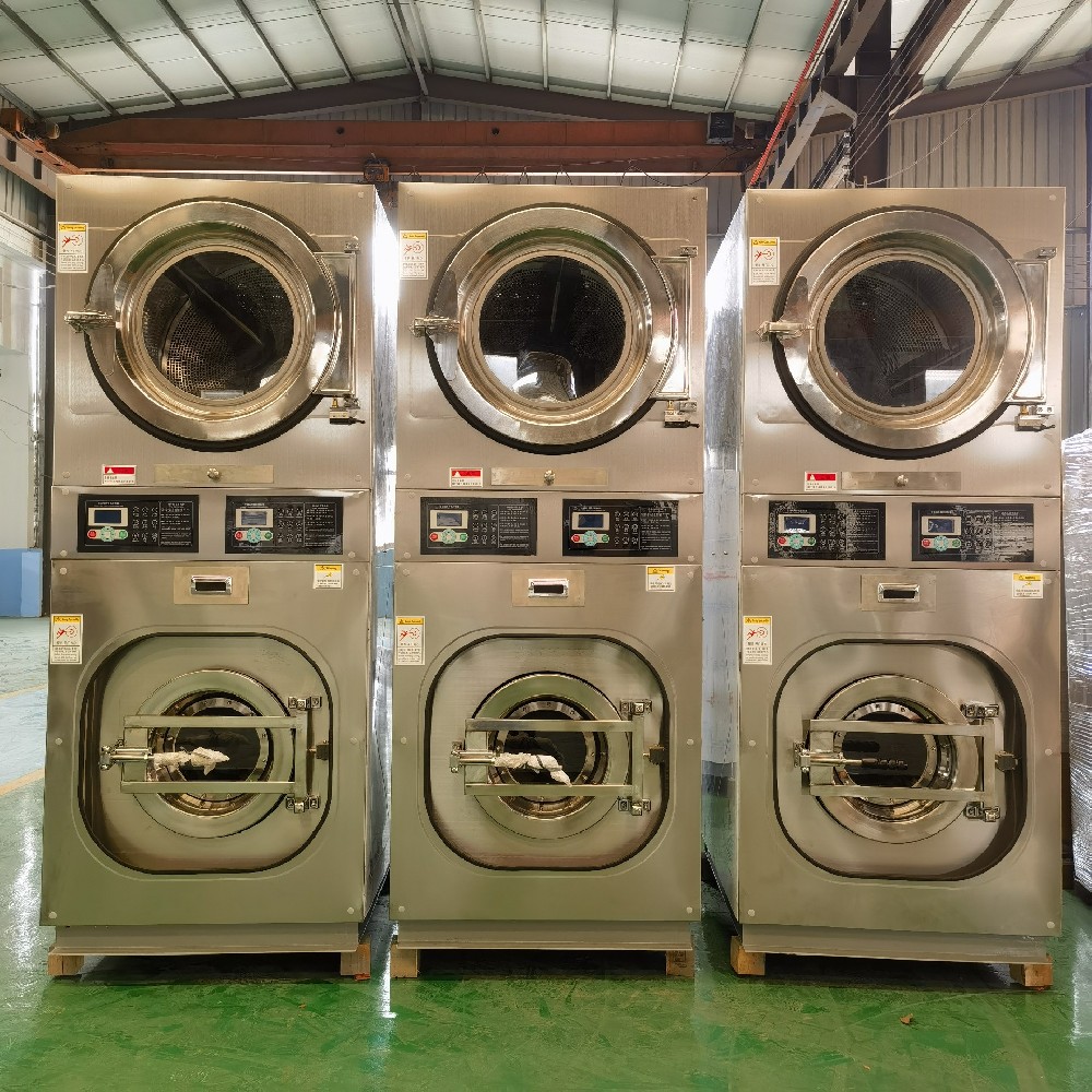 自助式洗衣機