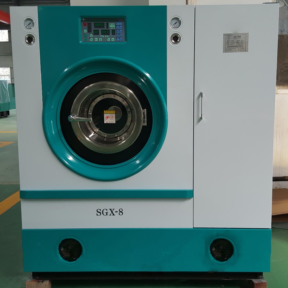 石油溶劑幹洗機