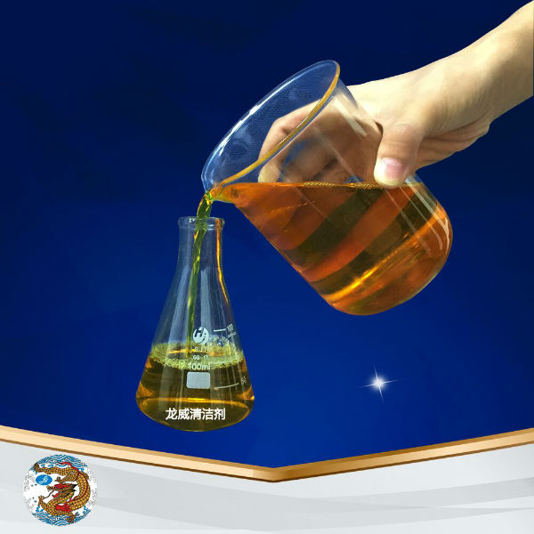 防（fáng）鏽油2.jpg