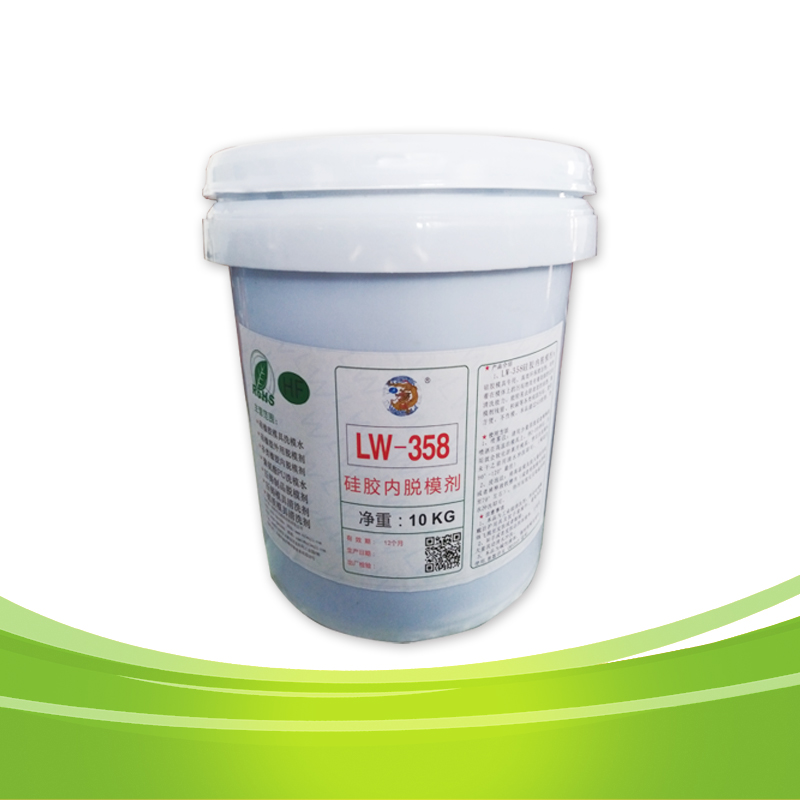 矽膠內脫模劑--(高端矽膠產（chǎn）品專用)