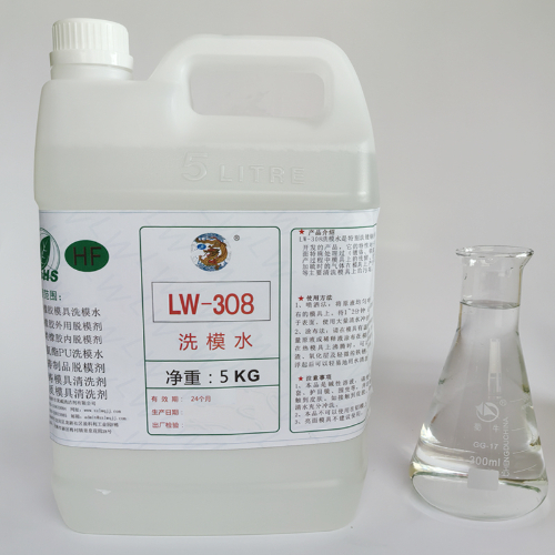 鐵氟龍模具洗模水(shuǐ)