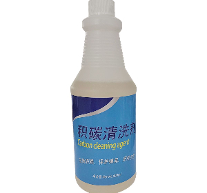 壓鑄模具專用積碳清洗劑