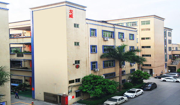 麻豆精品在线视频工廠大樓