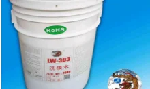 洗模水模具（jù）清洗劑