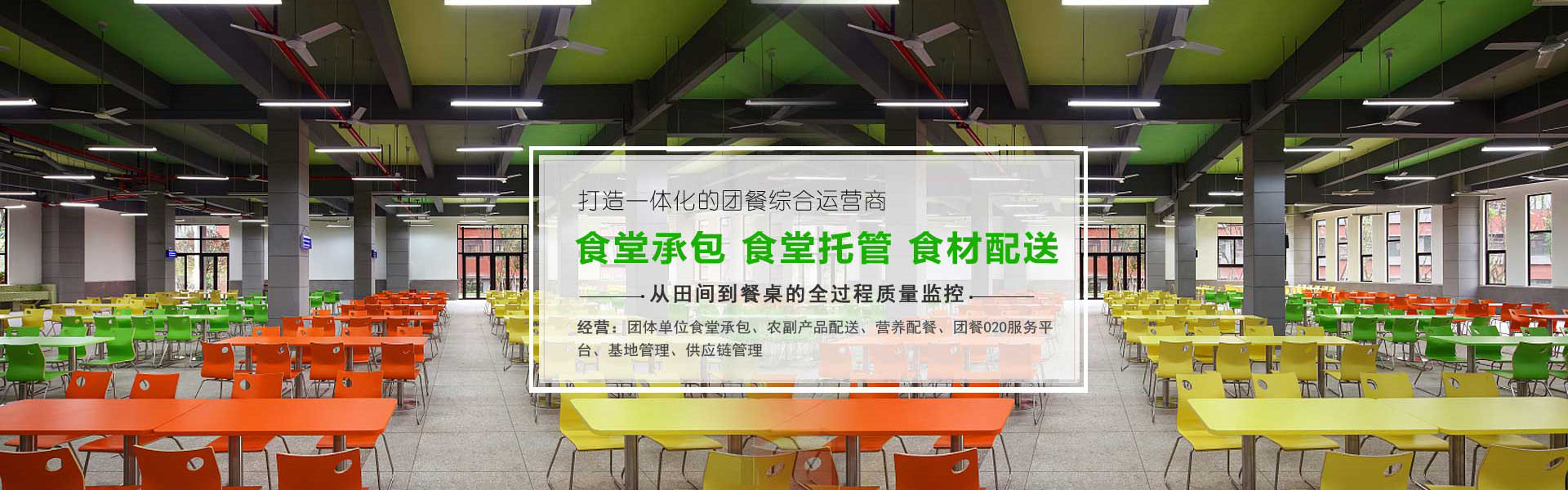 幻（huàn）燈片2